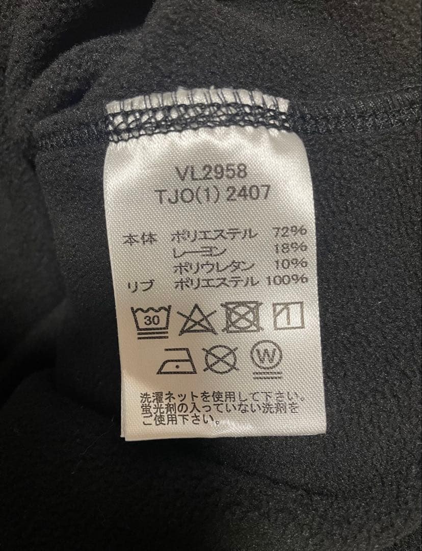 フィラ　テニス上下スウェット