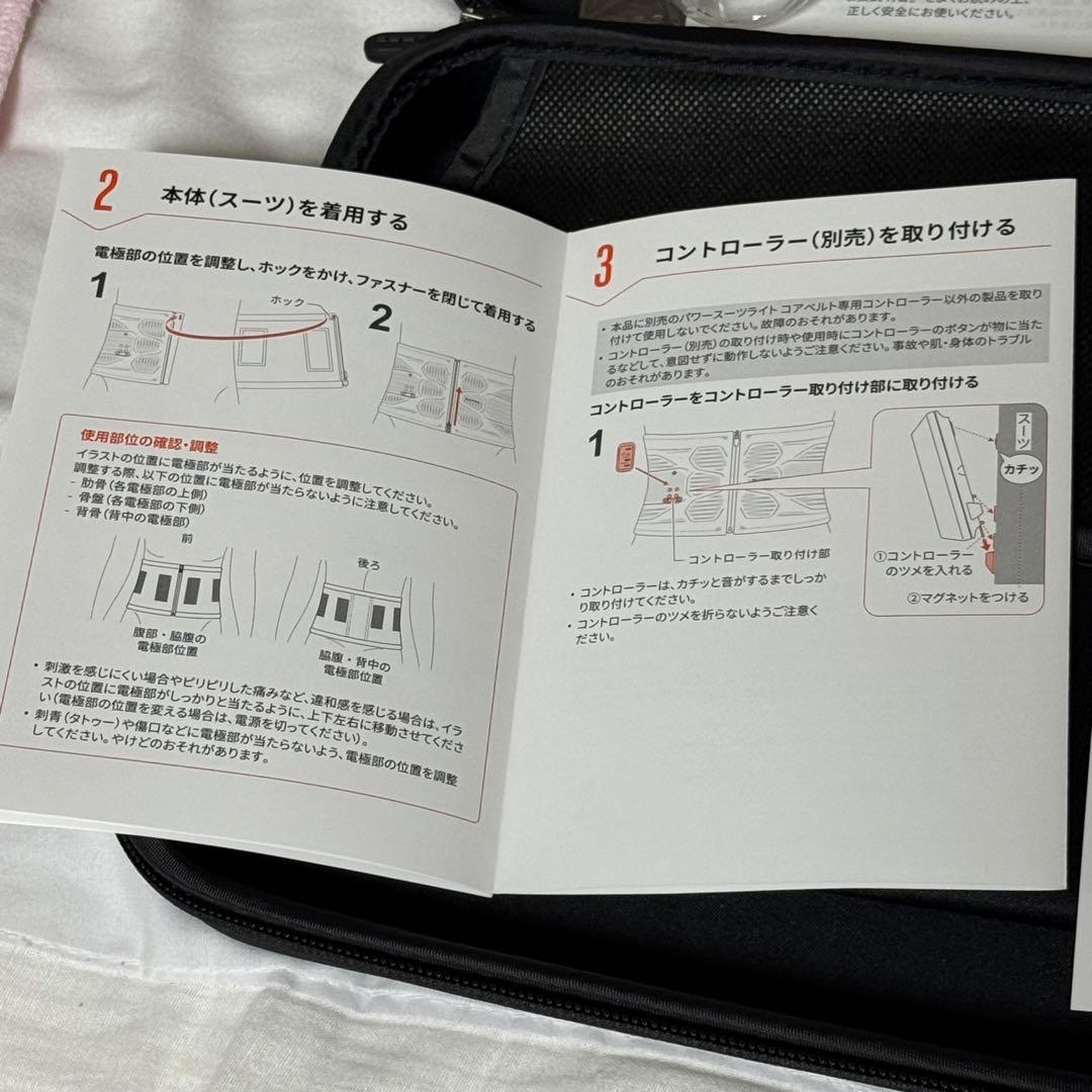 MサイズMTG 正規品シックスパッド パワースーツ ライト コアベルト数回使用