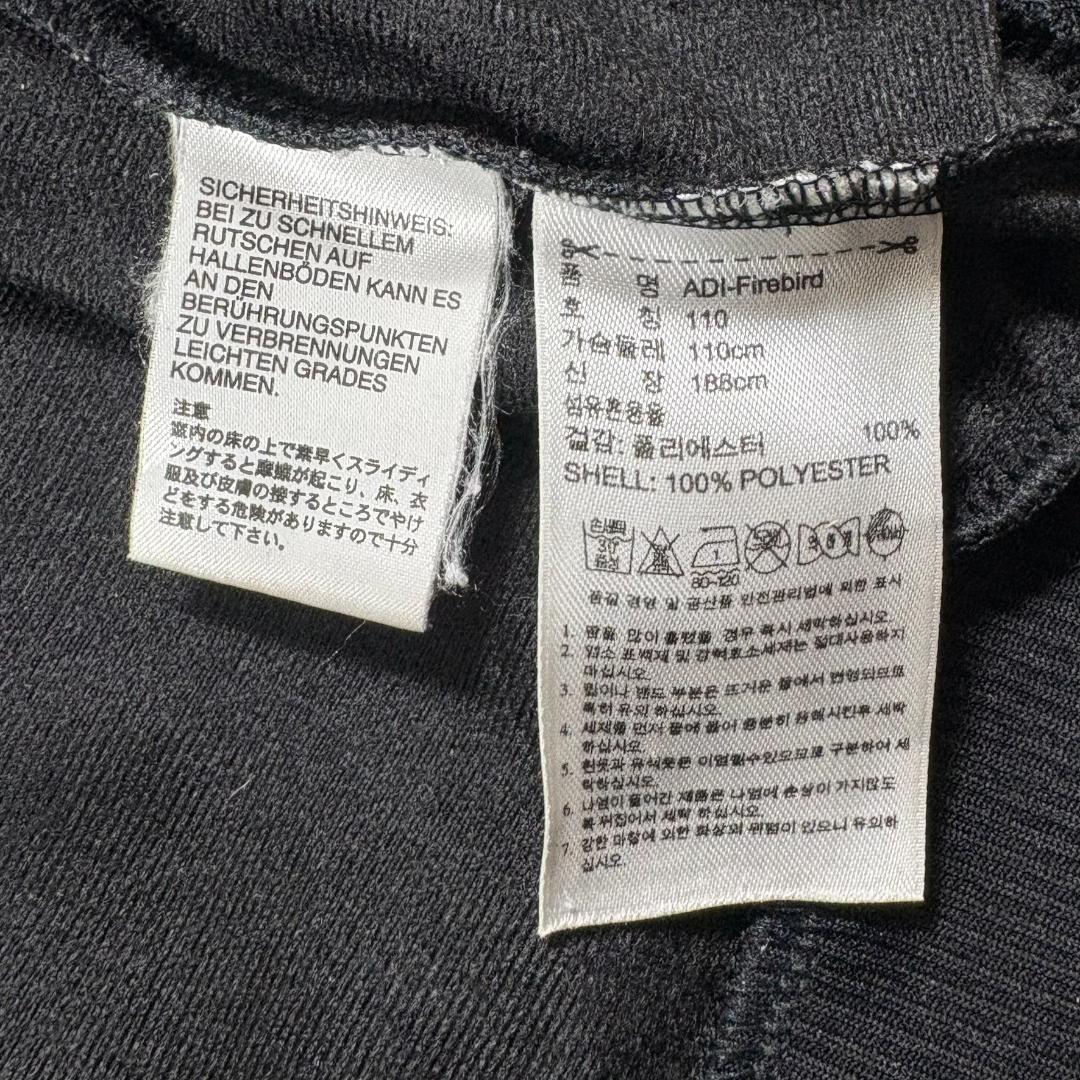 adidas オリジナルス トラックジャケット XL トレフォイル ゆるだぼ