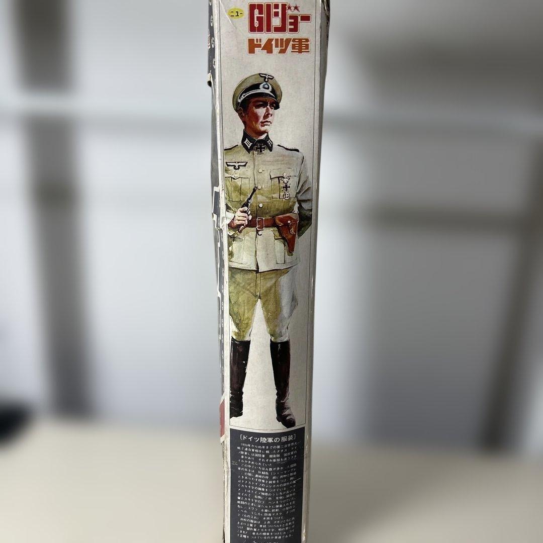 GIジョー ドイツ軍 じゆうにうごく タカラ