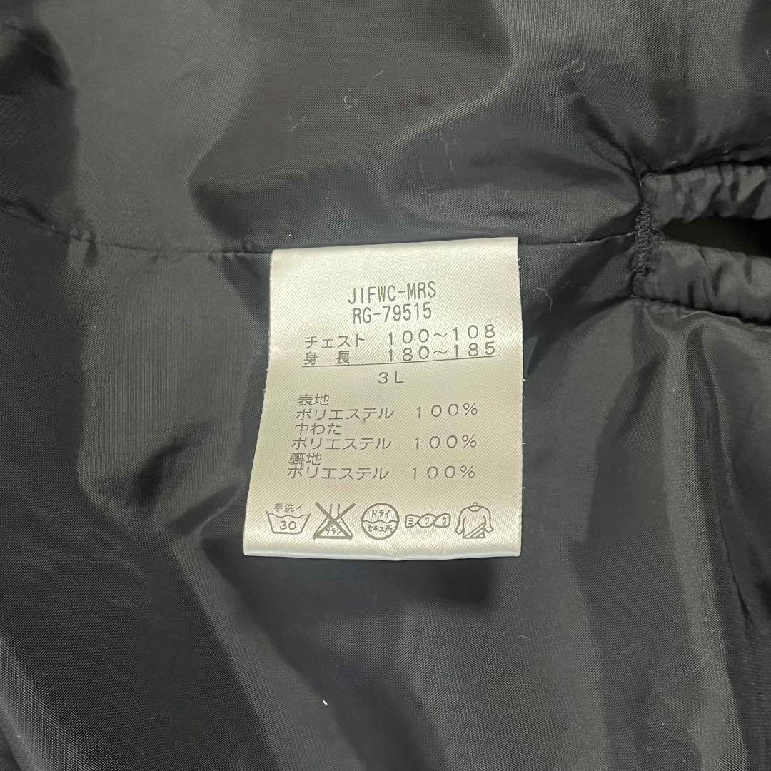 【美品】Canterbury 中綿ベンチコート3XL フード着脱可　スポーツ観戦