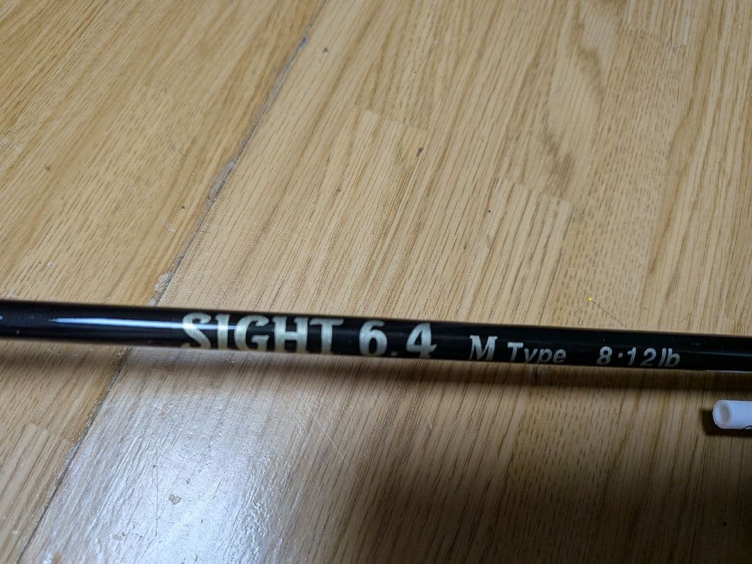 Tifa Swell's sight 6.4Mシーバス,バスロッド貴重新品未使用
