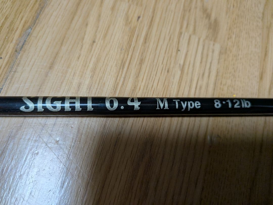Tifa Swell's sight 6.4Mシーバス,バスロッド貴重新品未使用