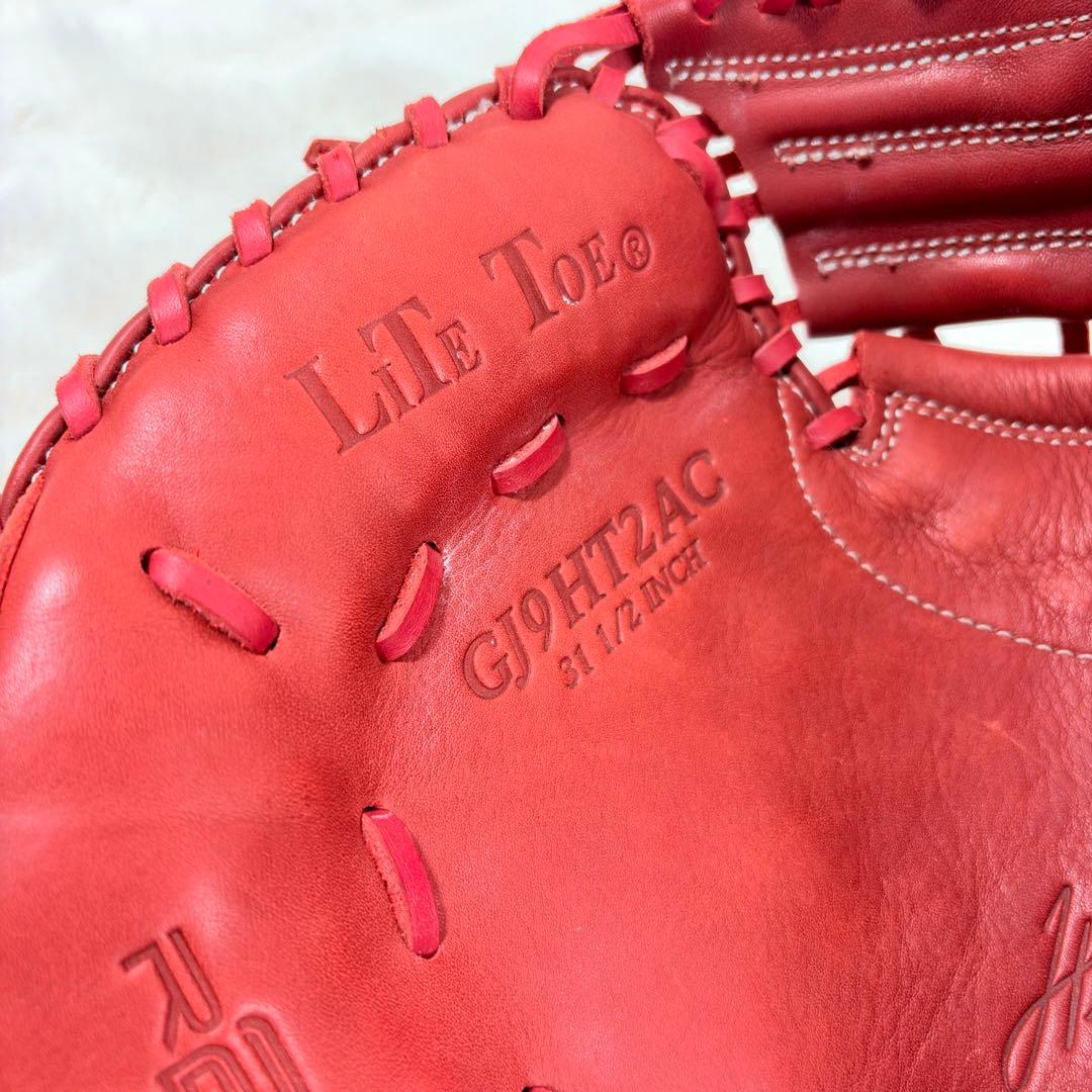 【左利き用】Rawlings HOH 捕手用 GJ9HT2AC