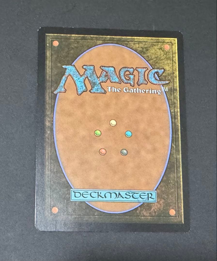 The One Ring MTG 一つの指輪 拡張 指輪物語　英語版　b