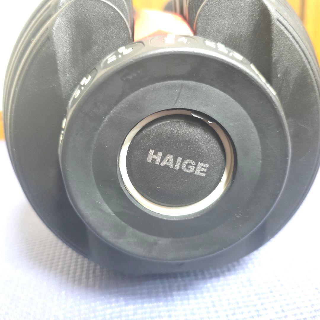 307】初心者用　HAIGEハイガー　可変式ダンベル　24kg×1個 送料込み➀