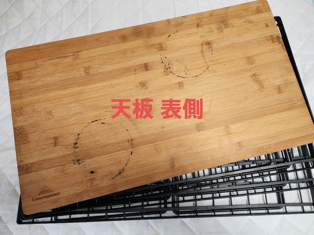CAMPING MOONフィールドラック ×３点 竹製天板 バッグセット
