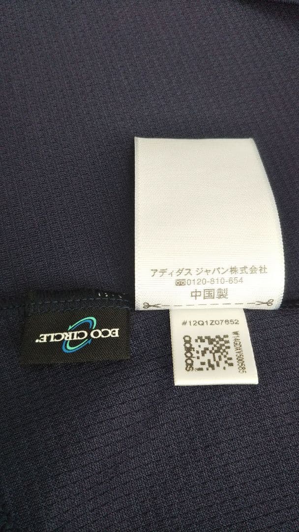 日本代表 なでしこJAPAN ユニフォーム adidas