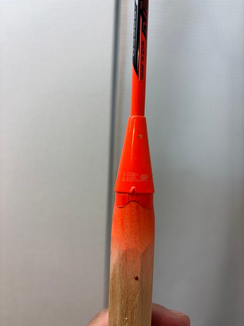 岐*灯様 ナノレイzスピード　YONEX バドミントンラケット 2本セットバラ売