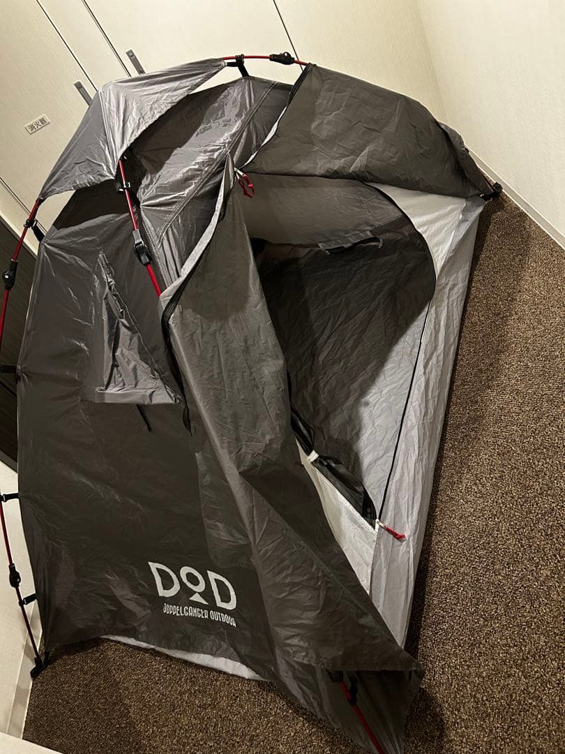 値下げ！DOD T2ー275ツーリングテント グレー