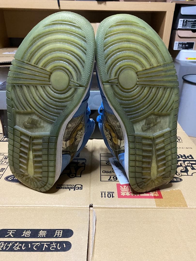 エアジョーダン Air Jordan 1 retro alpha 25.5cm