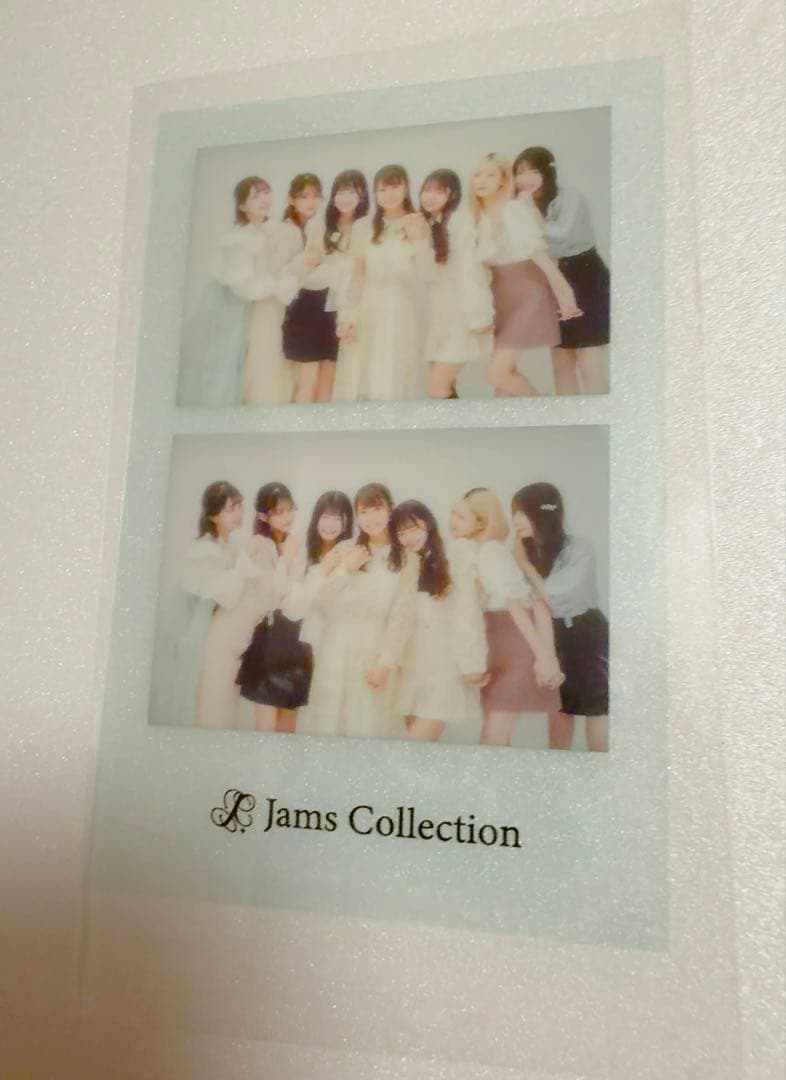 【おまけつき】元JamsCollection 坂東遥　7点セット