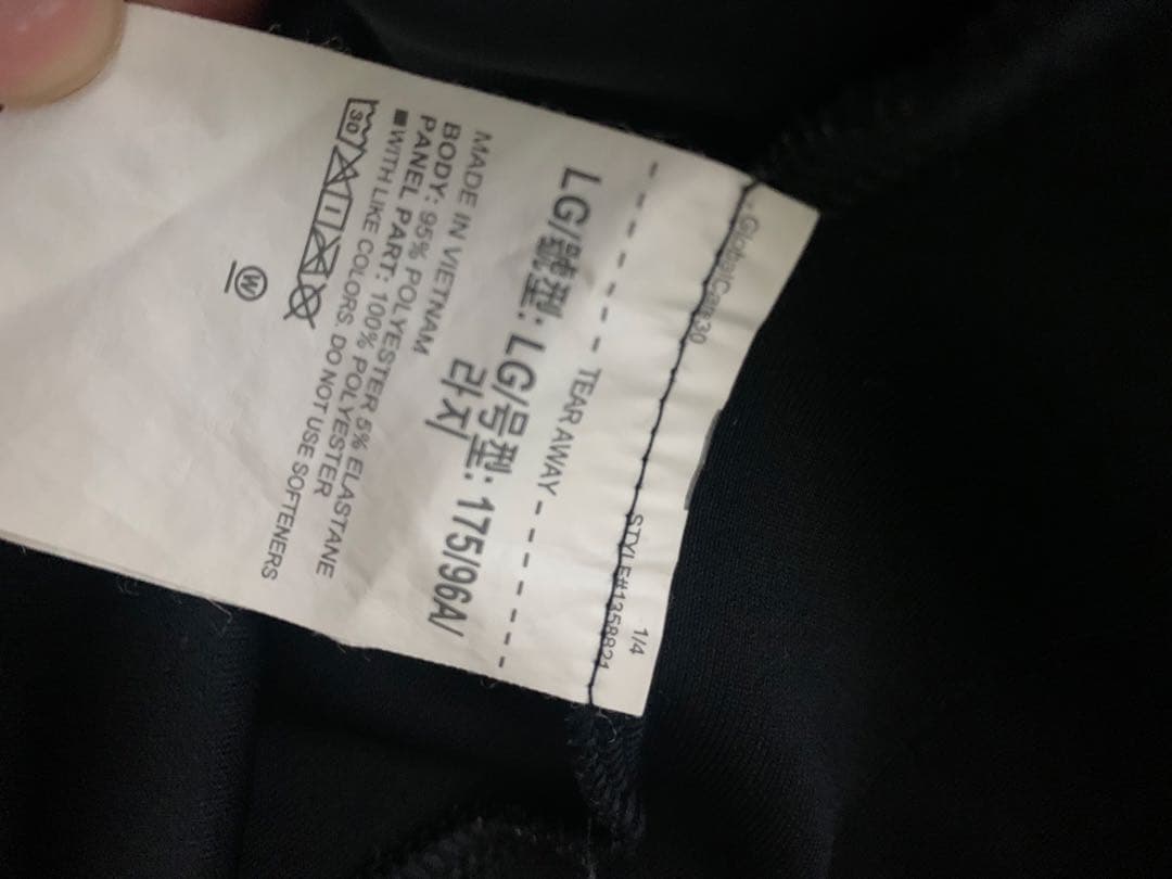 UNDER ARMOUR Hybrid Knitジャージ上下セットL SIZE