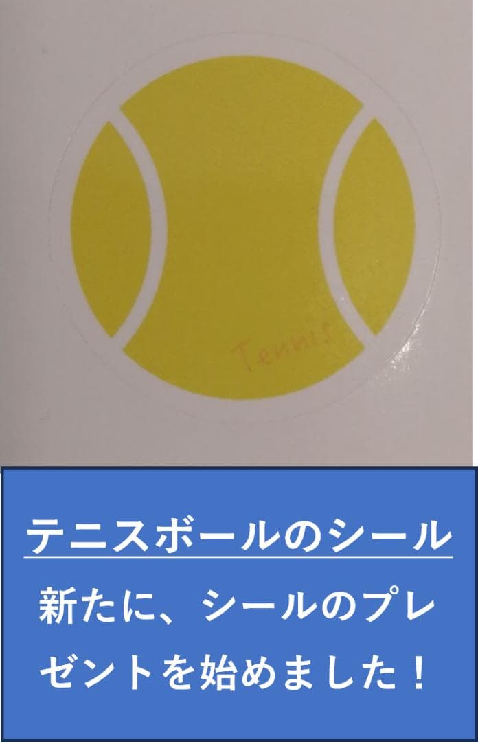 TSb-10（ボール１０個同時再生可能）★透明　圧力計付　２気圧可➩世界初商品