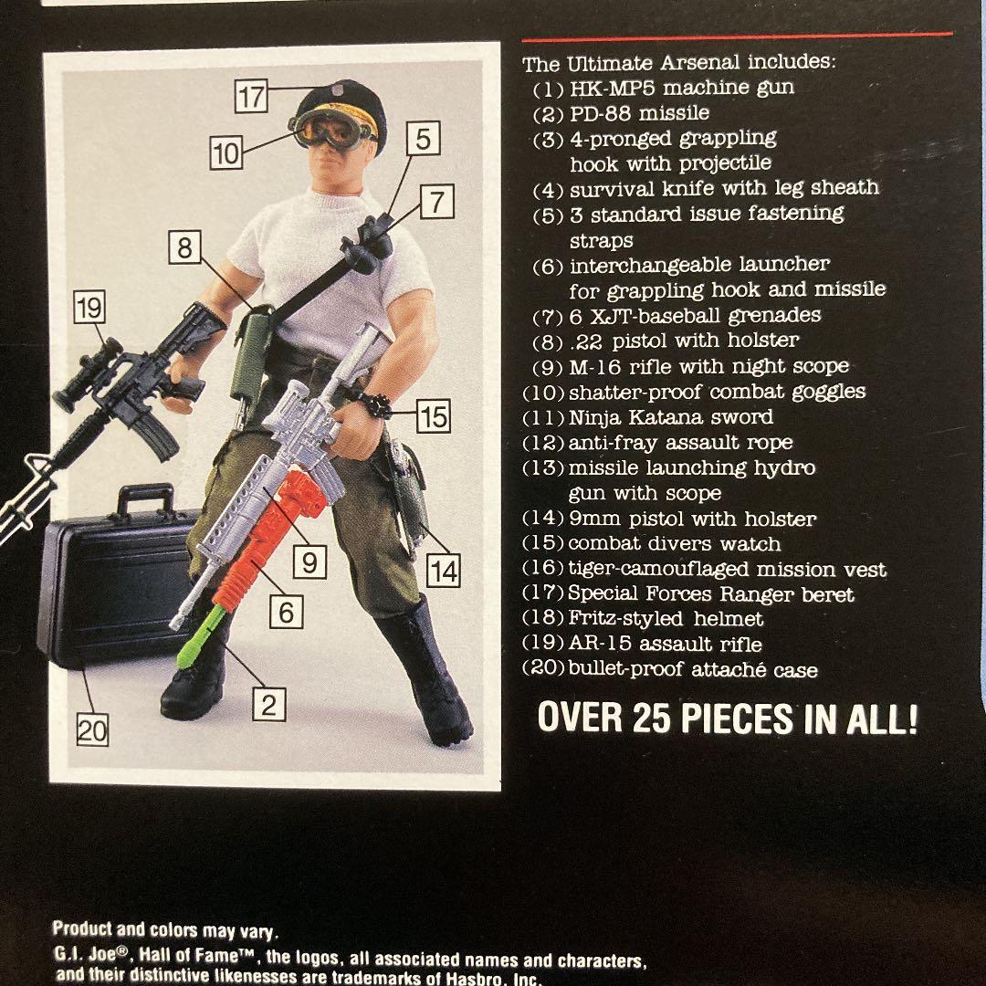 ハズブロ製1/6 GI-JOE HOF GRUNT / HEAVYDUTY