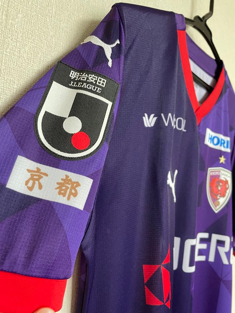 京都サンガF.C. No.17安齋悠人選手Lサイズ 24シーズンユニフォーム