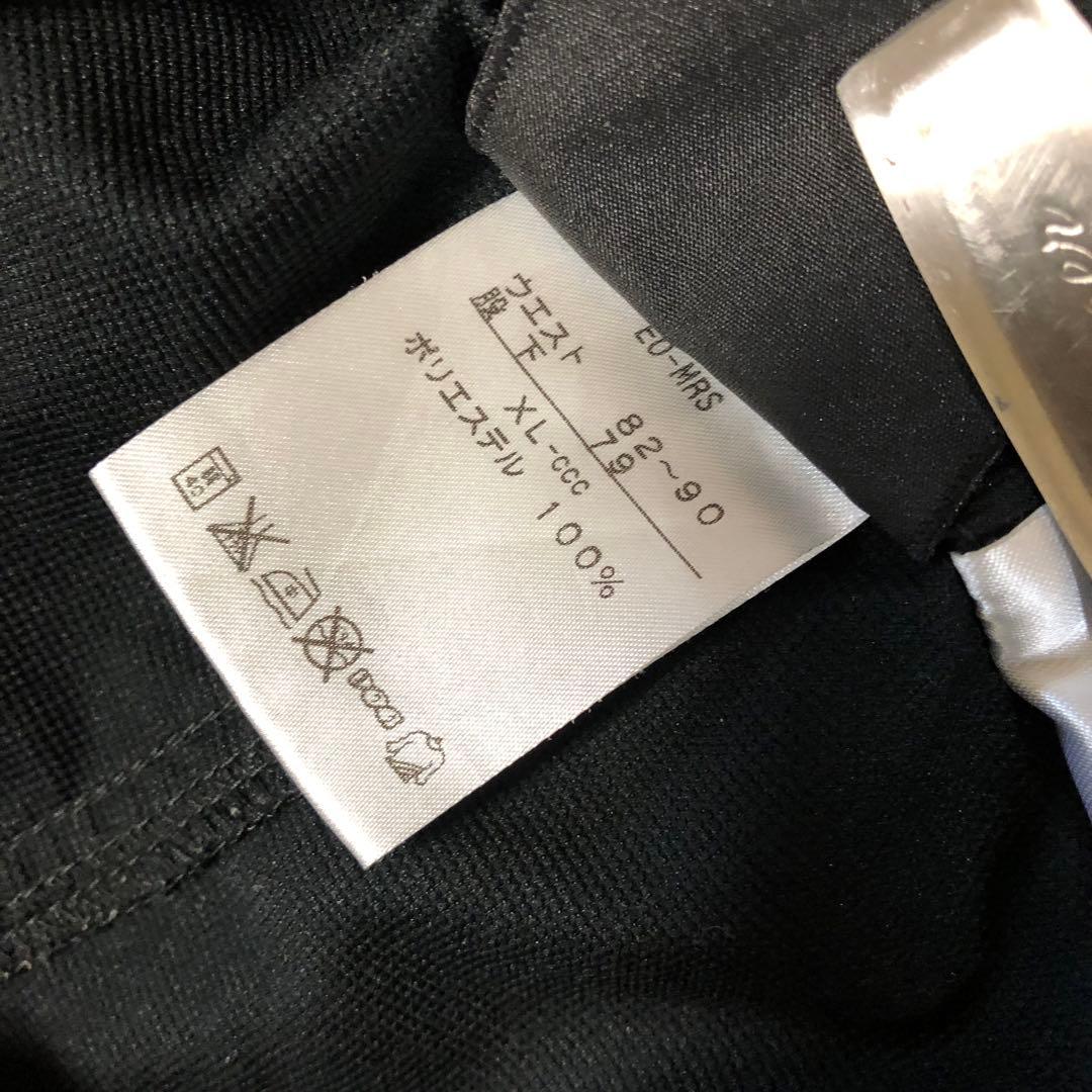 CANTERBURYカンタベリー　プラクティス上下セットサイズL&XL ブラック