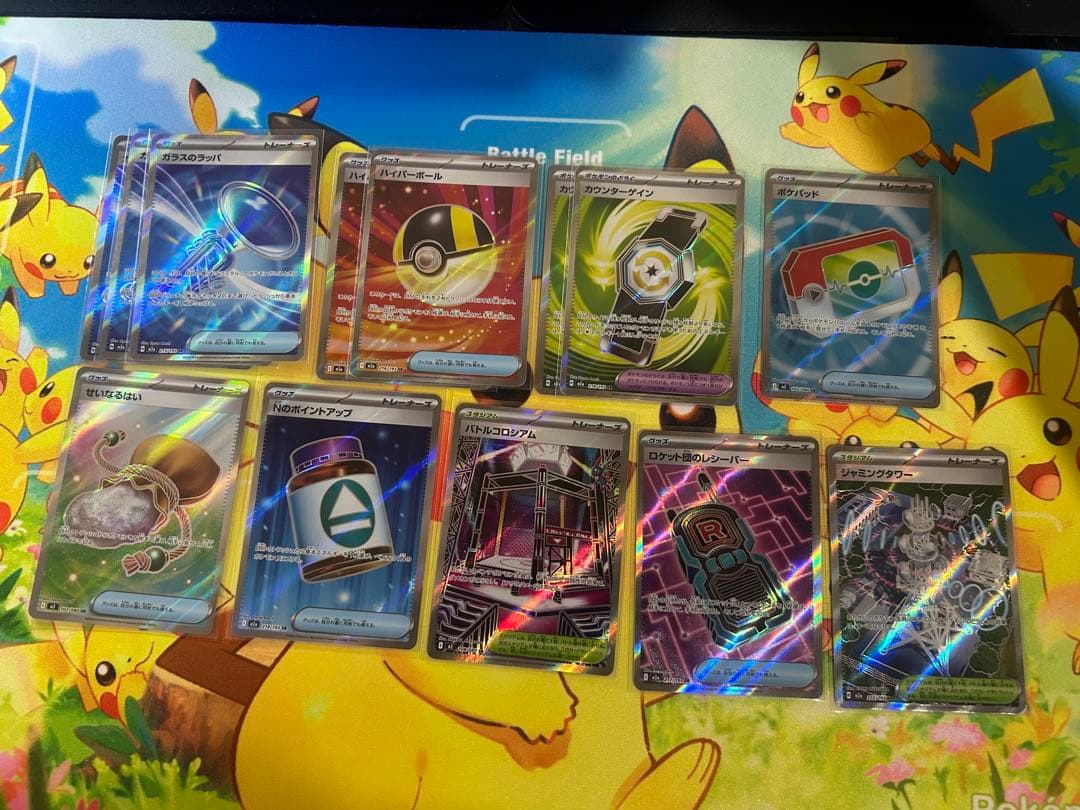 ポケモンカード 2年間集めたカード引退品ノーマルカードからSARまで1万枚以上
