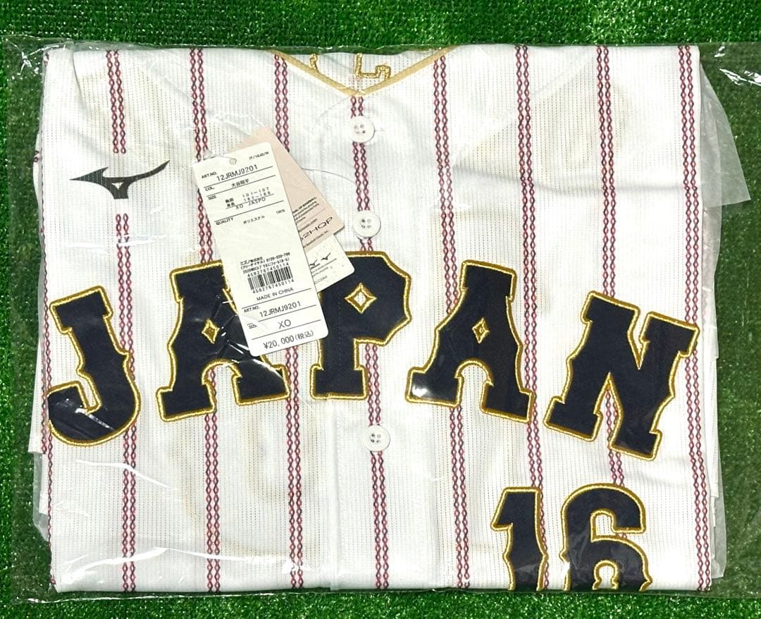 侍ジャパン 大谷翔平 WBC 2026レプリカユニフォーム ホーム XOサイズ