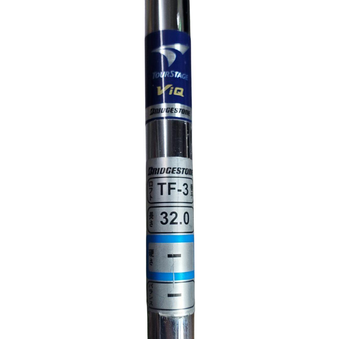 ​【超豪華】ブリヂストン ViQ CL レディース 1W/3W/5W/7W 新品