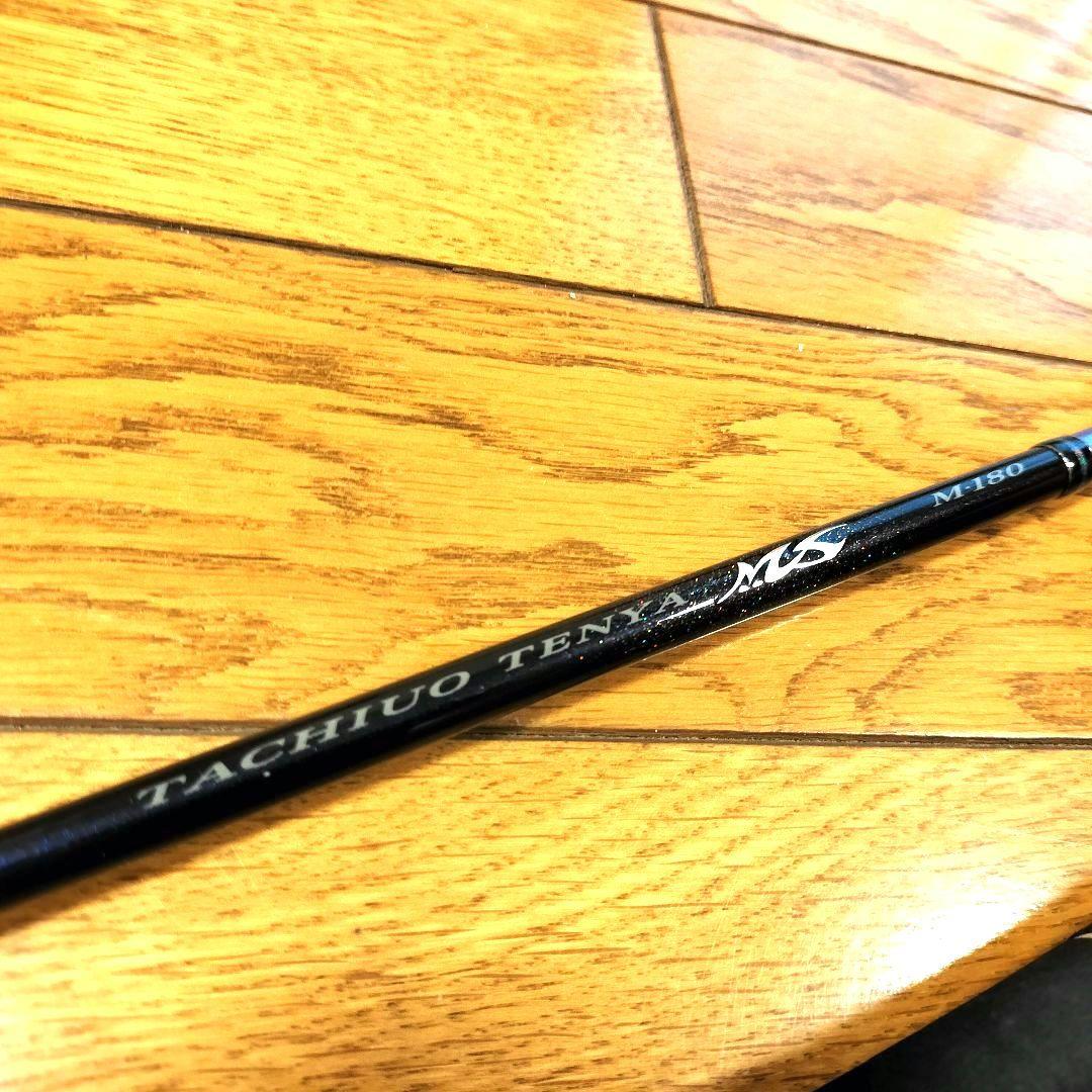がまかつ　タチウオテンヤ 　 MS M180 ジャンク品