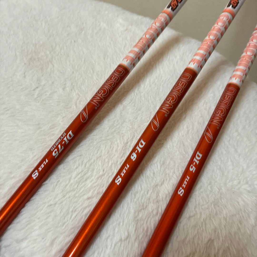 美品‼️タイトリストGT2 ドライバー フェアウェイウッド ユーティリティ3本DI