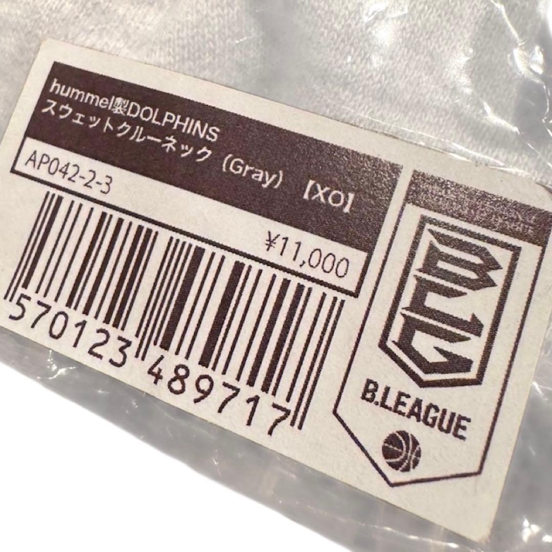 ★ hummel DOLPHINS スウェットクルーネックB.LEAGUE