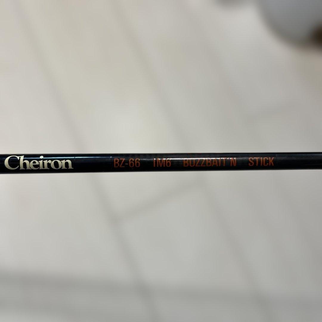 ケイロン　バスベイティンスティックCheiron BZ-66
