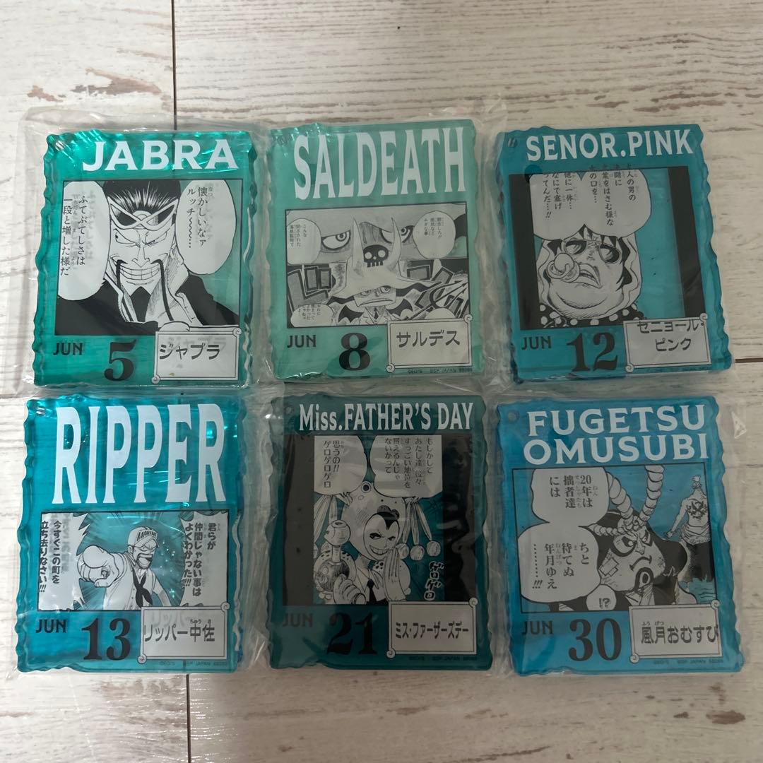 ONE PIECE BASE SHOP アクリルブロックチャーム23点セット