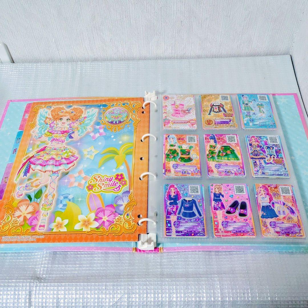 アイカツ ⭐