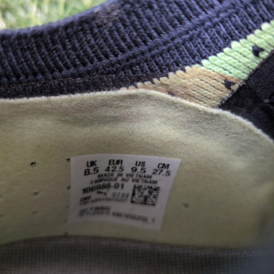 Puma Furonic サッカーシューズ