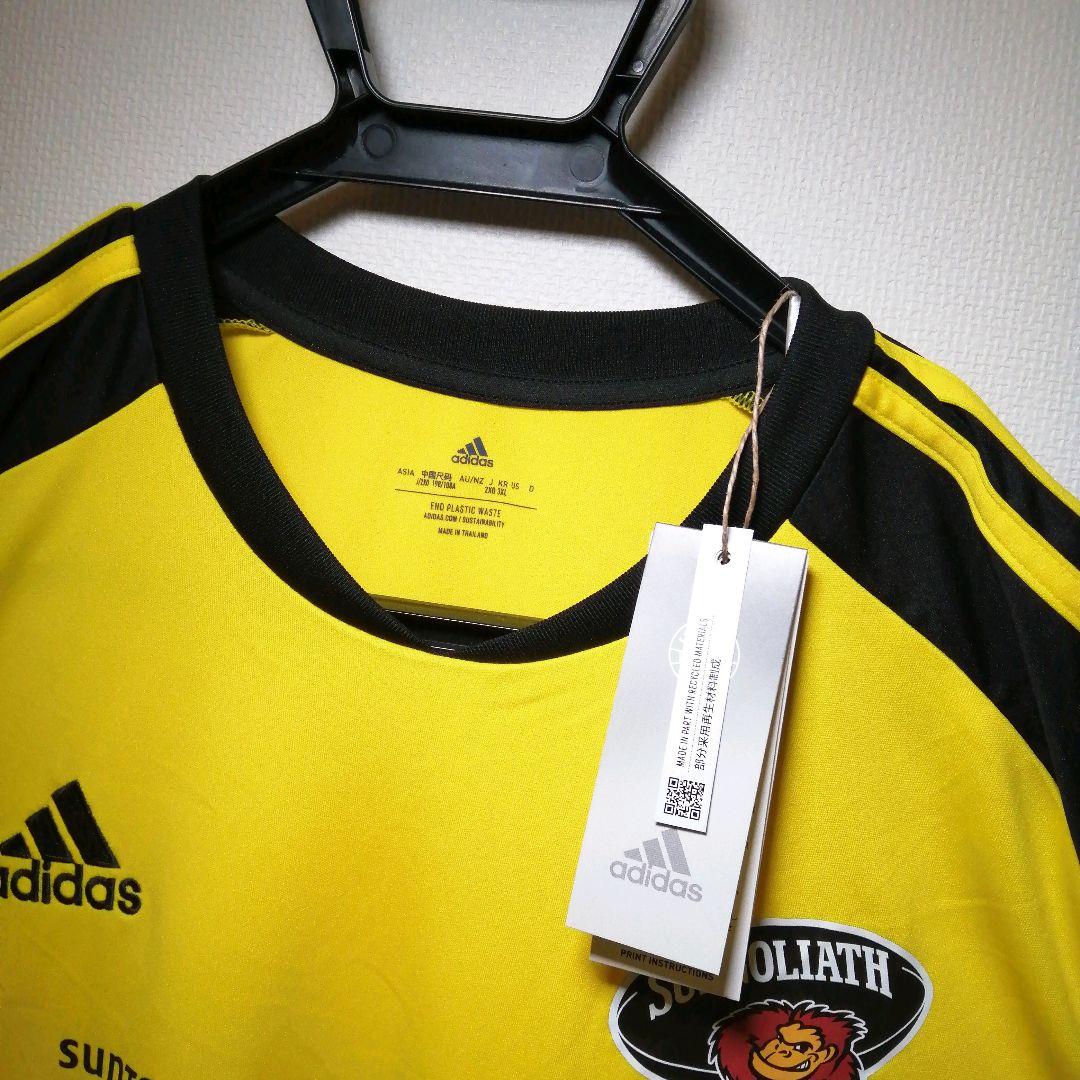 【未使用】adidas サントリーサンゴリアス 限定Tシャツ サイズ2XO 黄