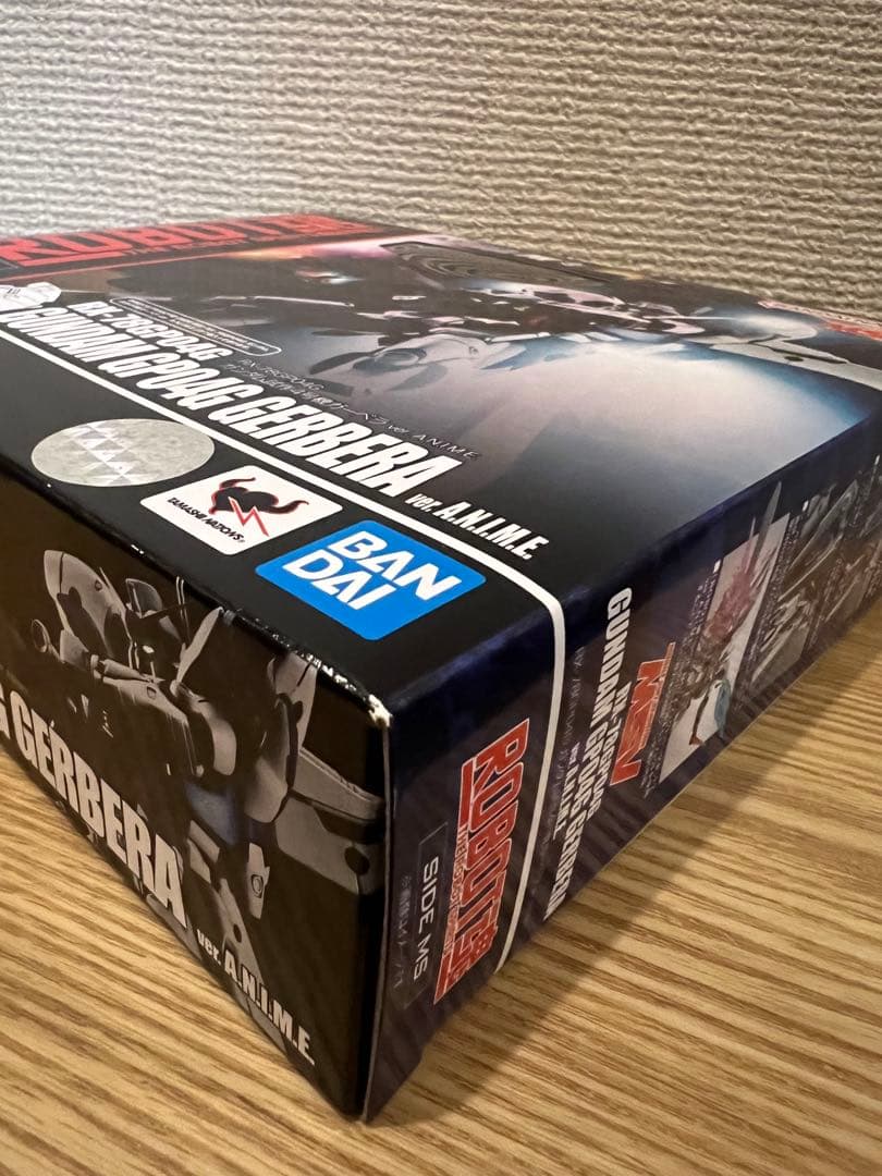 ROBOT魂 RX-78GP04G ガンダム試作4号機ガーベラ
