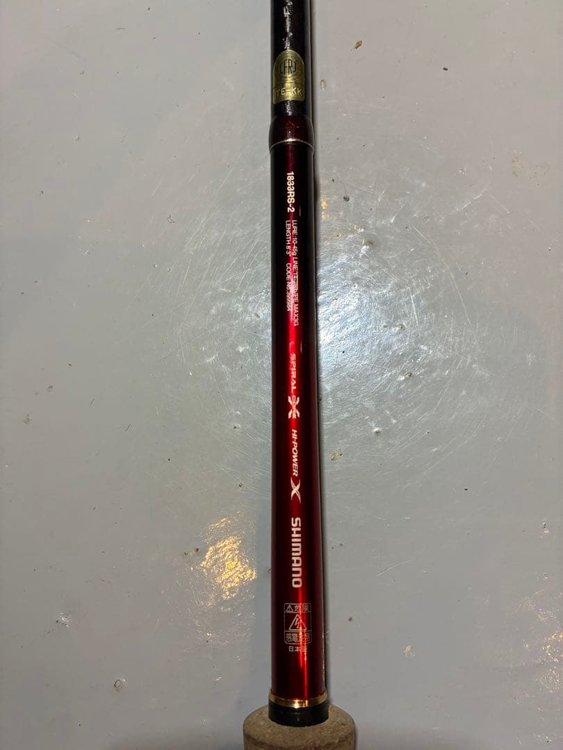 WORLD SHAULA 1833RS-2 ルアーロッド　ワールドシャウラ美品