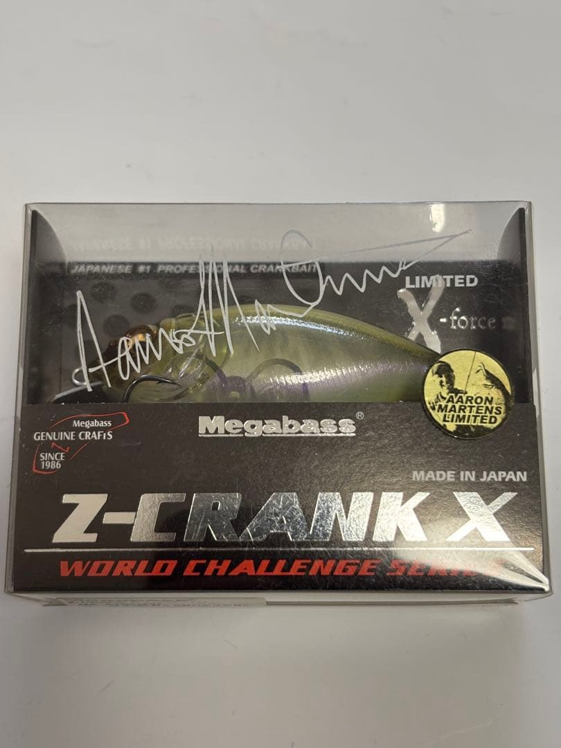 メガバス ZクランクX アーロンマーティンス 廃盤 希少 レア
