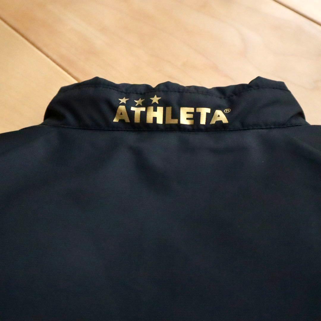 訳アリ　ATHLETA　アスレタ　中わたジャケット　ブラック　130　新品　黒