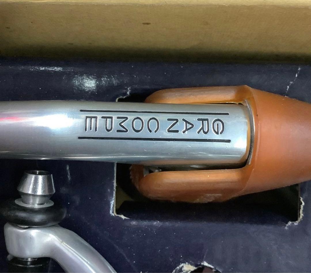 ブレーキセット  ダイヤコンペ  500