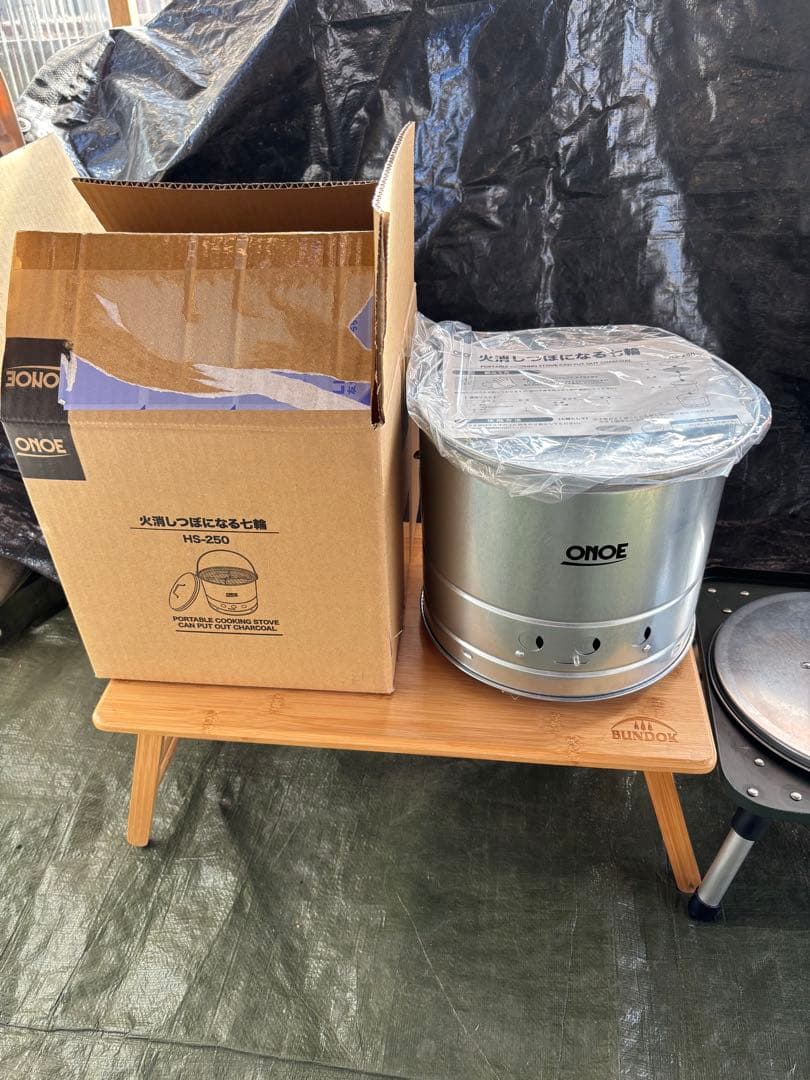 尾上製作所　七輪　万能調理器セット