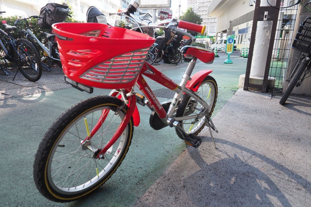 【手渡しのみ】18インチ　ブリヂストンクロスファイヤーキッズ