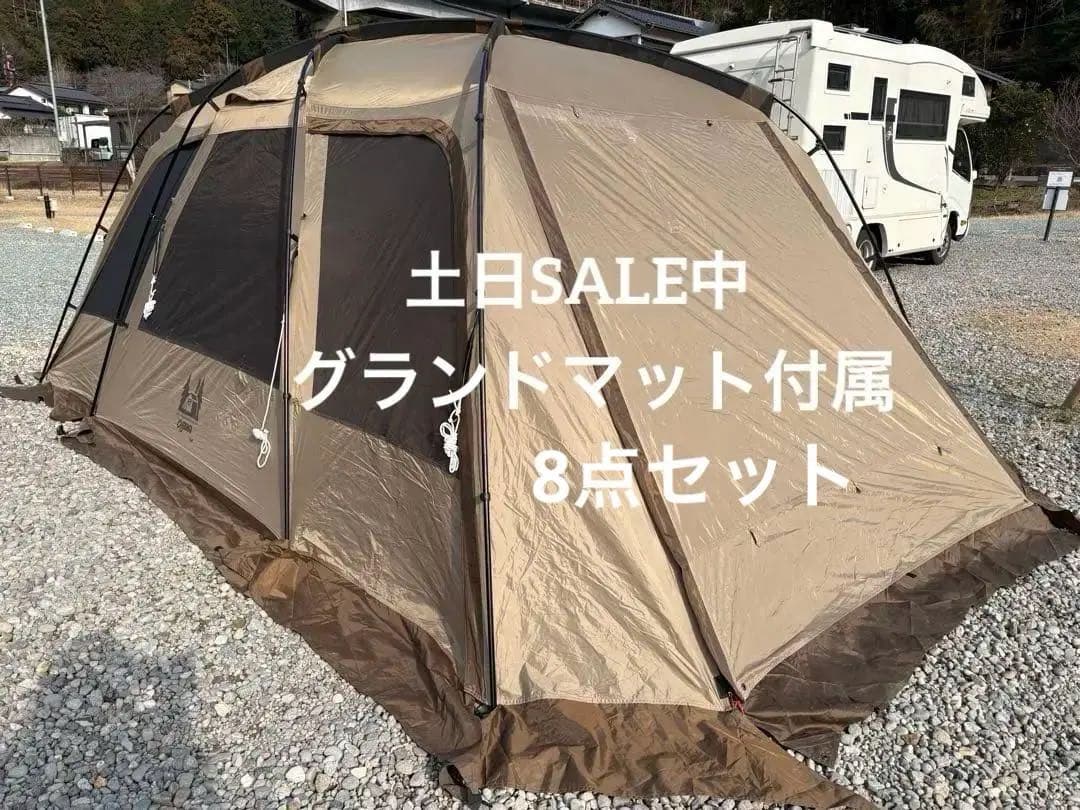 オガワ　ファシル　破れあり　2ルームテント