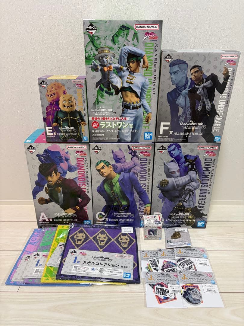 一番くじ ジョジョの奇妙な冒険ダイヤモンドは砕けない -STAND RUSH!-