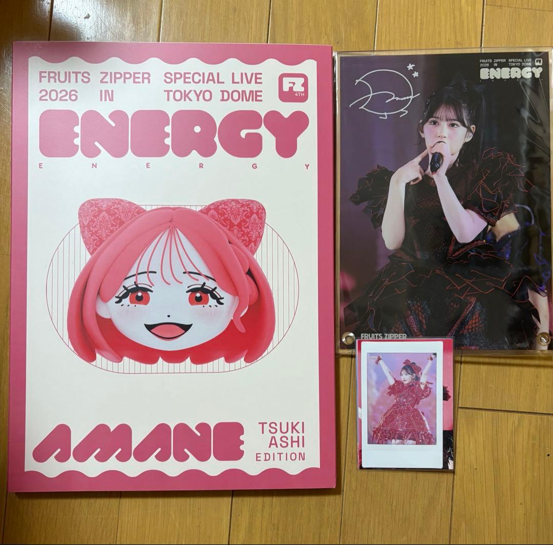 月足天音　写真集　premium盤　東京ドーム　ENERGY