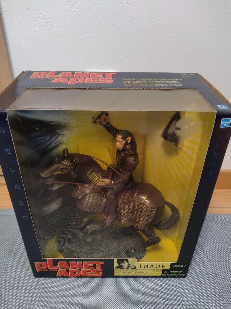 猿の惑星 フィギュア thade