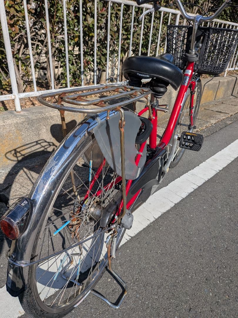 Panasonic BE-ELDS634 電動アシスト自転車