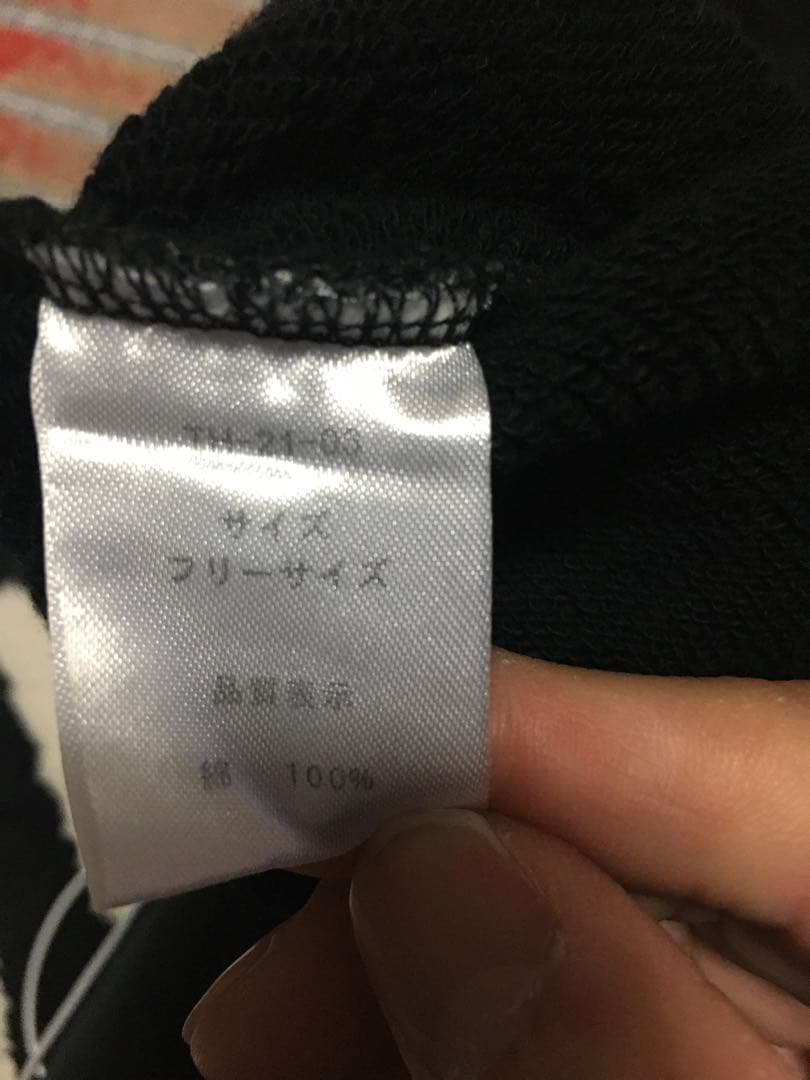 ワンハンドレッドアスレチック　ゴールドジムセットアップ