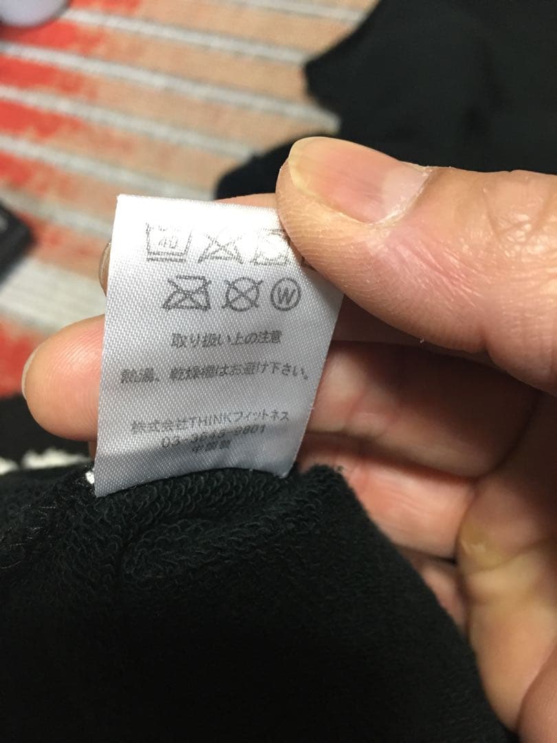 ワンハンドレッドアスレチック　ゴールドジムセットアップ