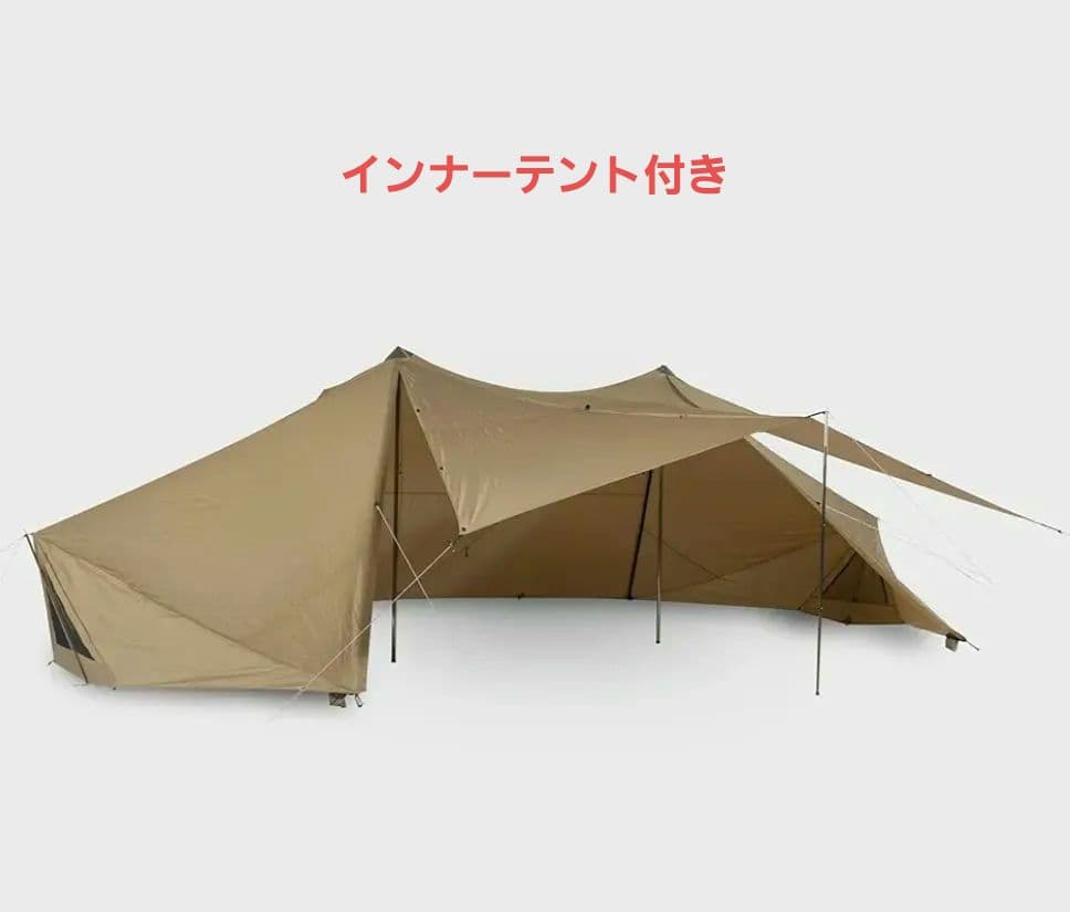 ZANE ARTS GIGI-2 インナーテント付き