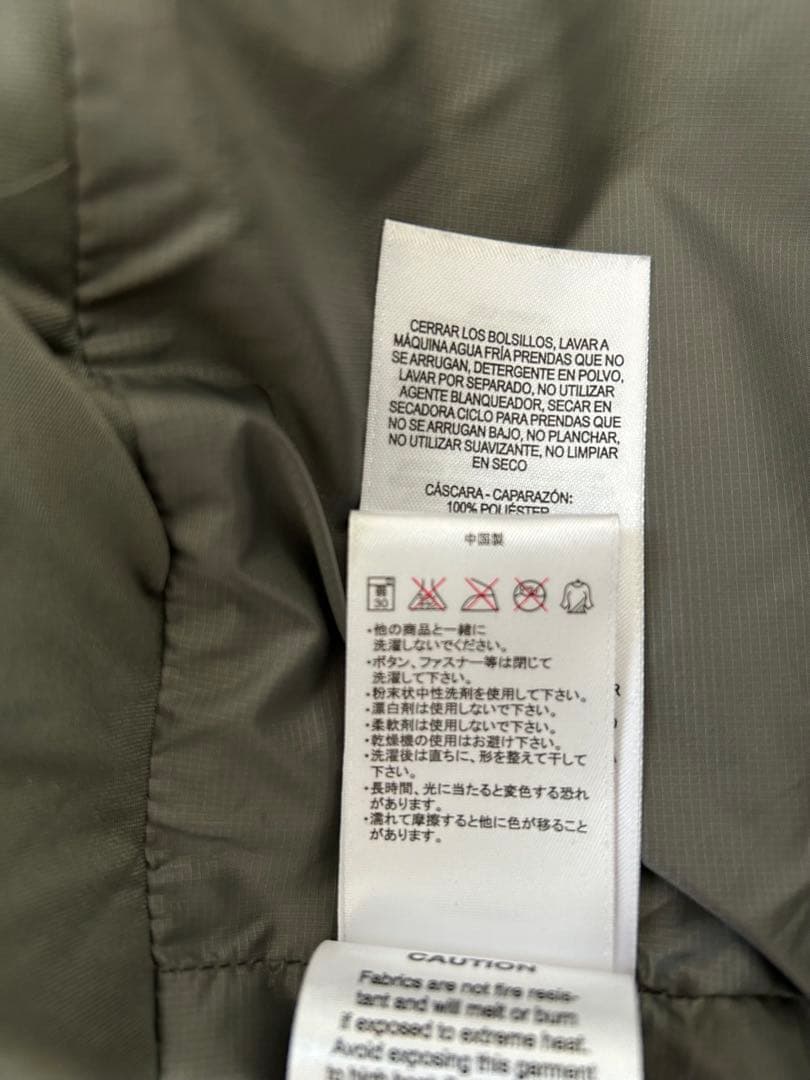 【美品】コロンビア　スキーウエア　スノーボードウエア　グリーン　L