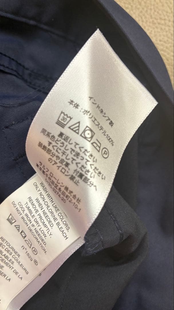RLXラルフローレン 180/88A立体刻印ロゴマークストレッチゴルフパンツ