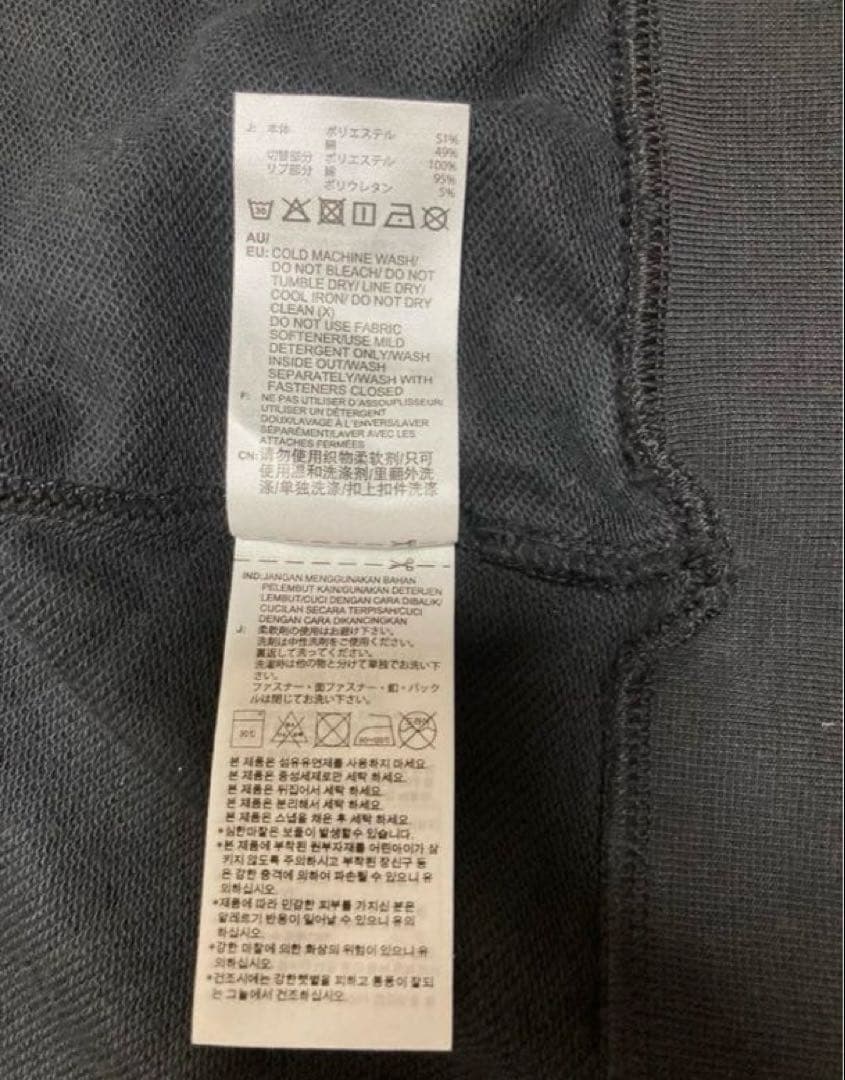 アディダス　レース　ライン ジップアップ フーディ　M 完売品　黒